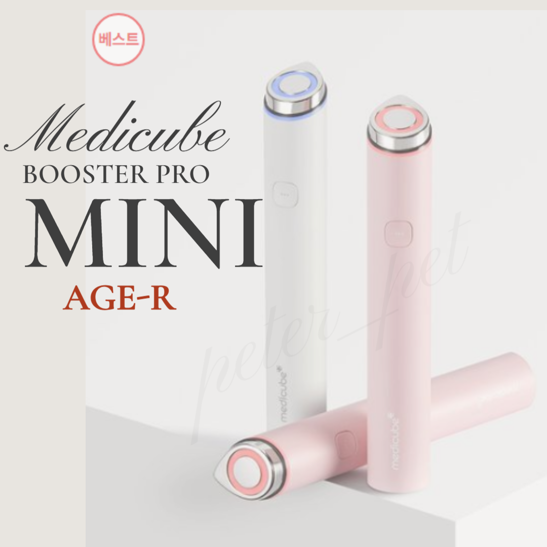Korea Medicube] AGE-R Booster Pro Mini | Shopee Singapore