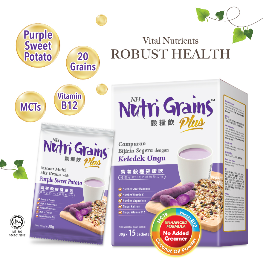 NH NUTRI GRAINS Plus Instant Multi Mix Grains With Purple Sweet Potato ...