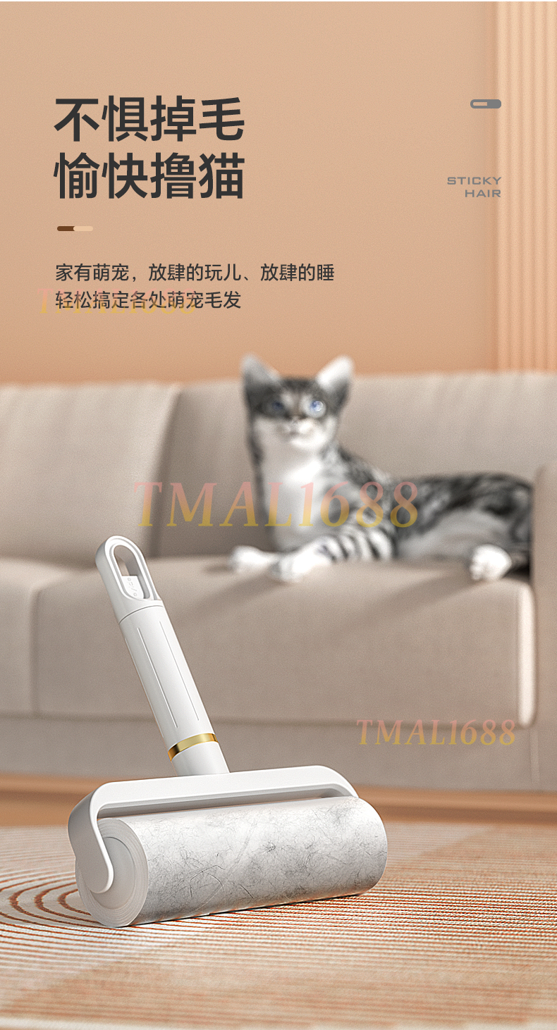 [ SG Ready Stock] New Lint Roller Mop Dust Pet Hair Removal Extendable ...