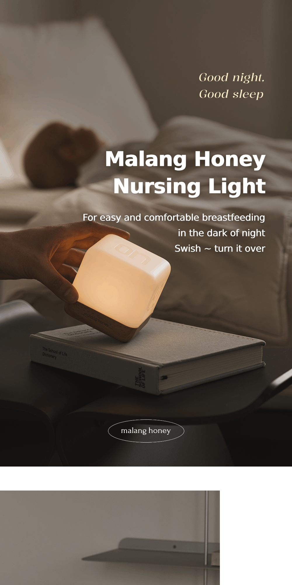 Malang Honey] LED Nursing Light USB Rechargeable Cube Flip Timer