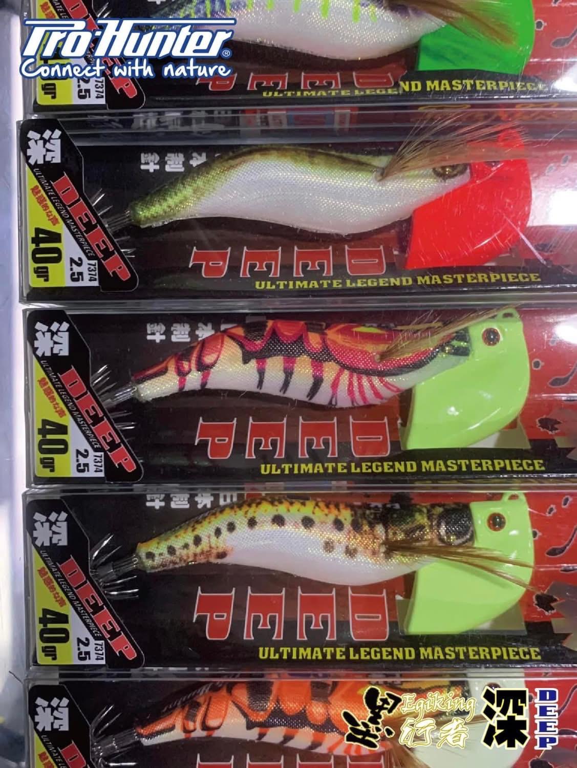 Prohunter X Egiking Fast Sinking Squid Jig Deep 8cm, 40g/50g Model For ...