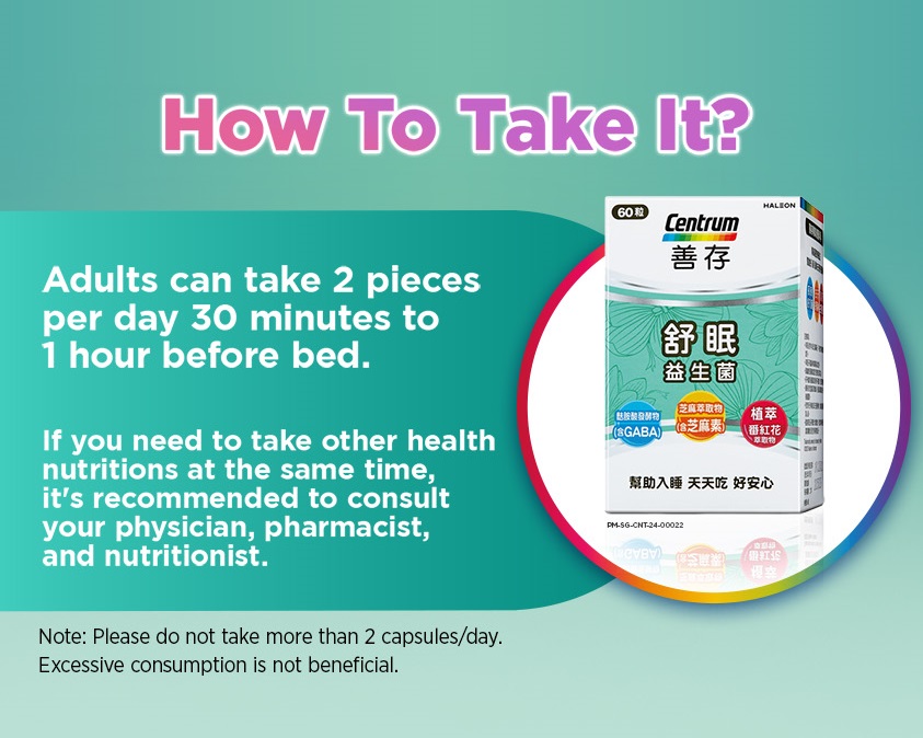 CENTRUM Calm & Rest Sleep Probiotics Supplement, Melatonin Free, Sleep ...