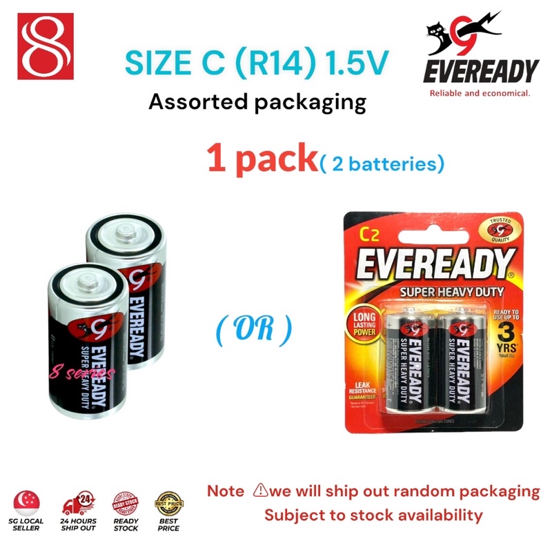 EVEREADY super heavy duty battery size C (R14 ) , size D (LR20 ) 1.5V ...