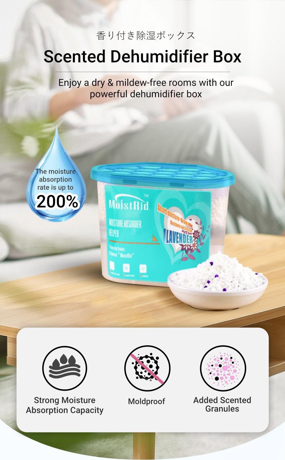 [3Packs/set]Scented Dehumidifier Box Standing Moisture Absorber for ...