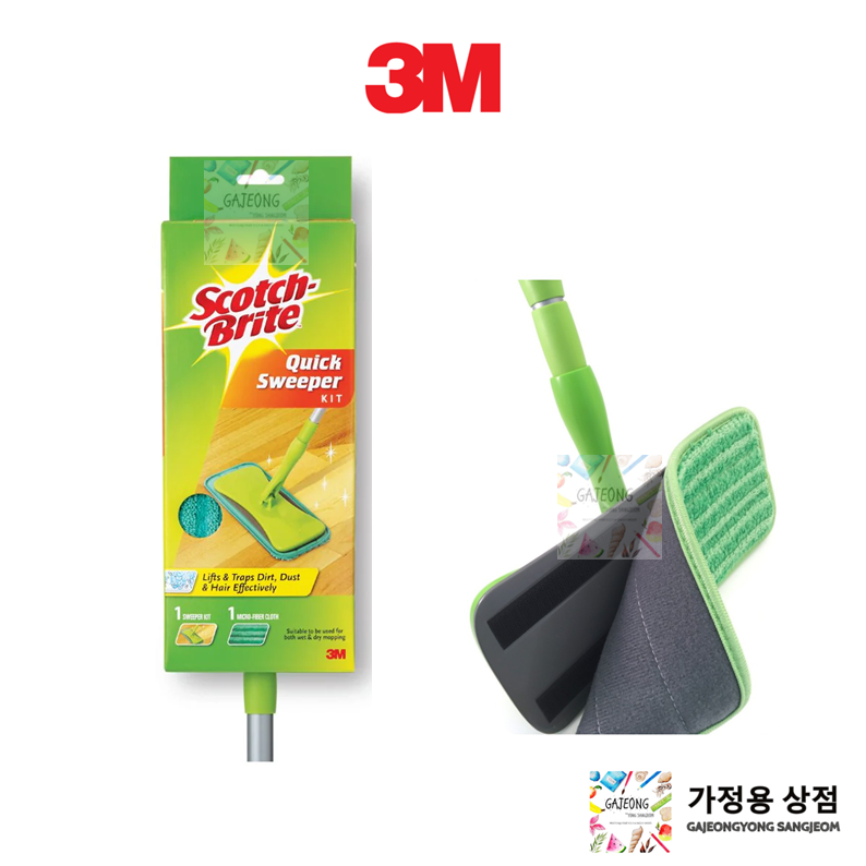 3M SCOTCH BRITE™ MF-400 Quick Sweeper Mop Set / Refill Cloth (1pc ...