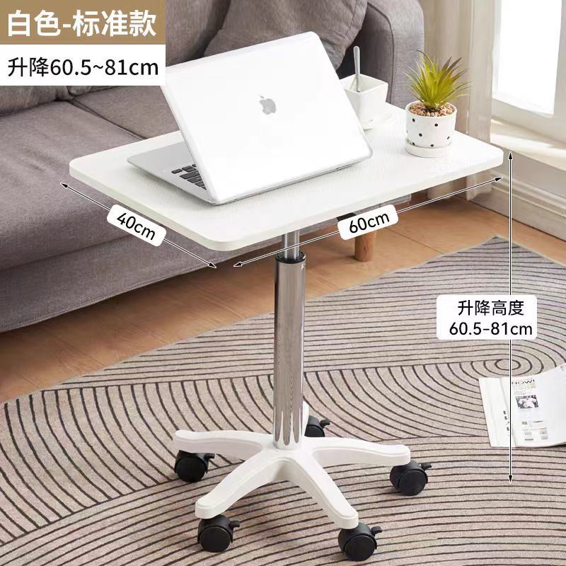 Liftable computer deskMultifunctional Laptop Study Table Desk Movable ...