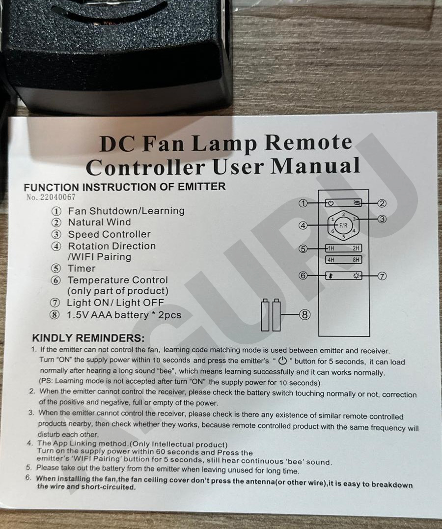Fanco Ceiling Fan Remote Control – Wireless Replacement Controller for ...