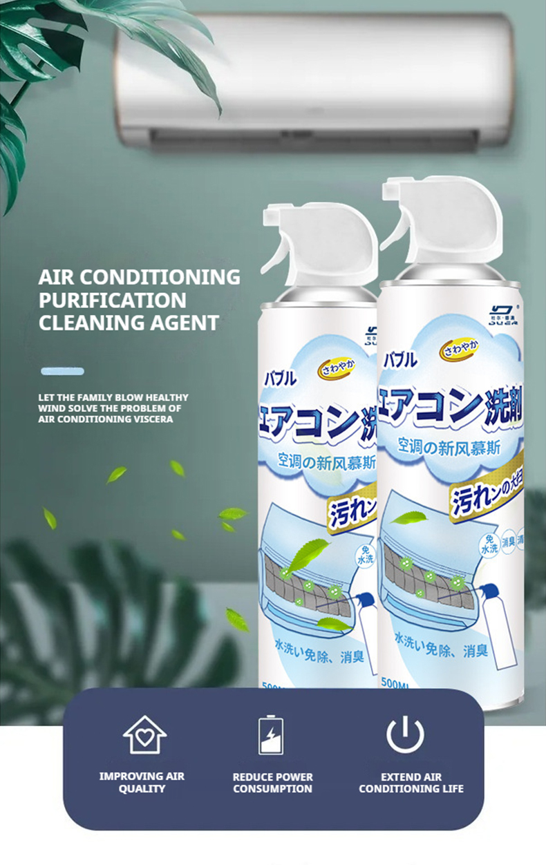 💕SG Stock💕AC Cleaner Spray Air Conditioner Cleaning Foam Air Freshener ...