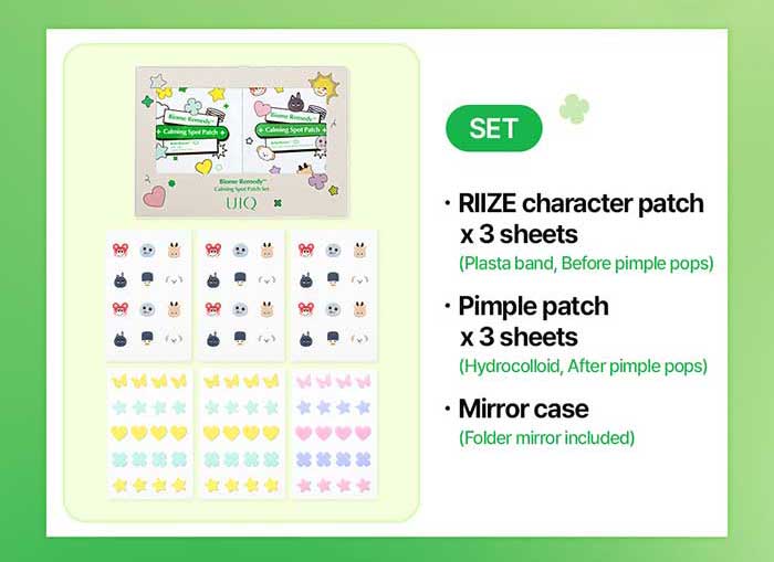 UIQ x RIIZE Biome Remedy™ Calming Spot Patch with RIIZE post card set ...