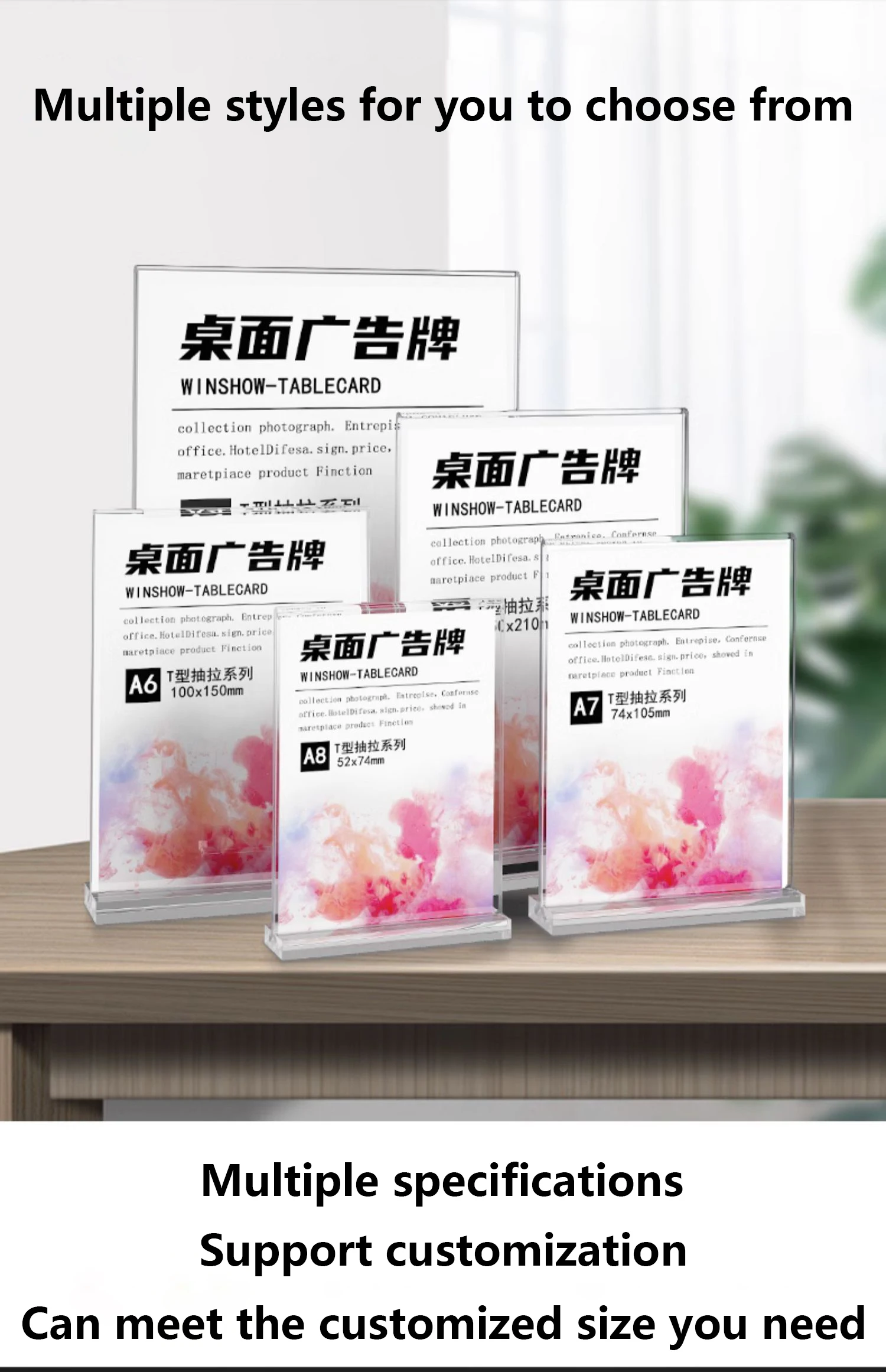 TURTLE A4/A5/A6 Acrylic T-Shape Sign Holder Stand Menu Paper Stand ...