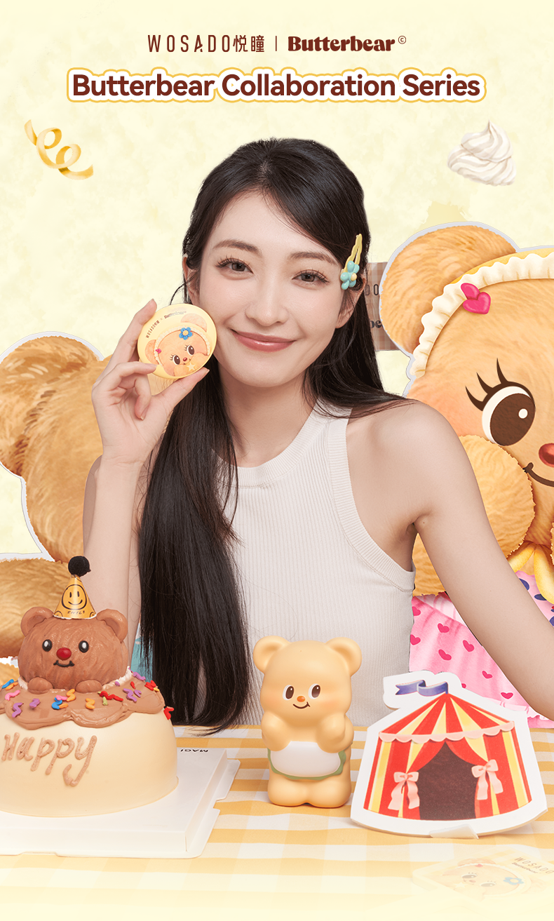 【新品】Butterbear グッズ詰め合わせ 新品】Butterbear グッズ詰め合わせ Butter Bear | WonderLand