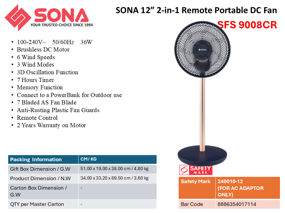 Sona DC Motor Stand Fans, Power Velocity Fans, Bladeless Fans | Remote ...