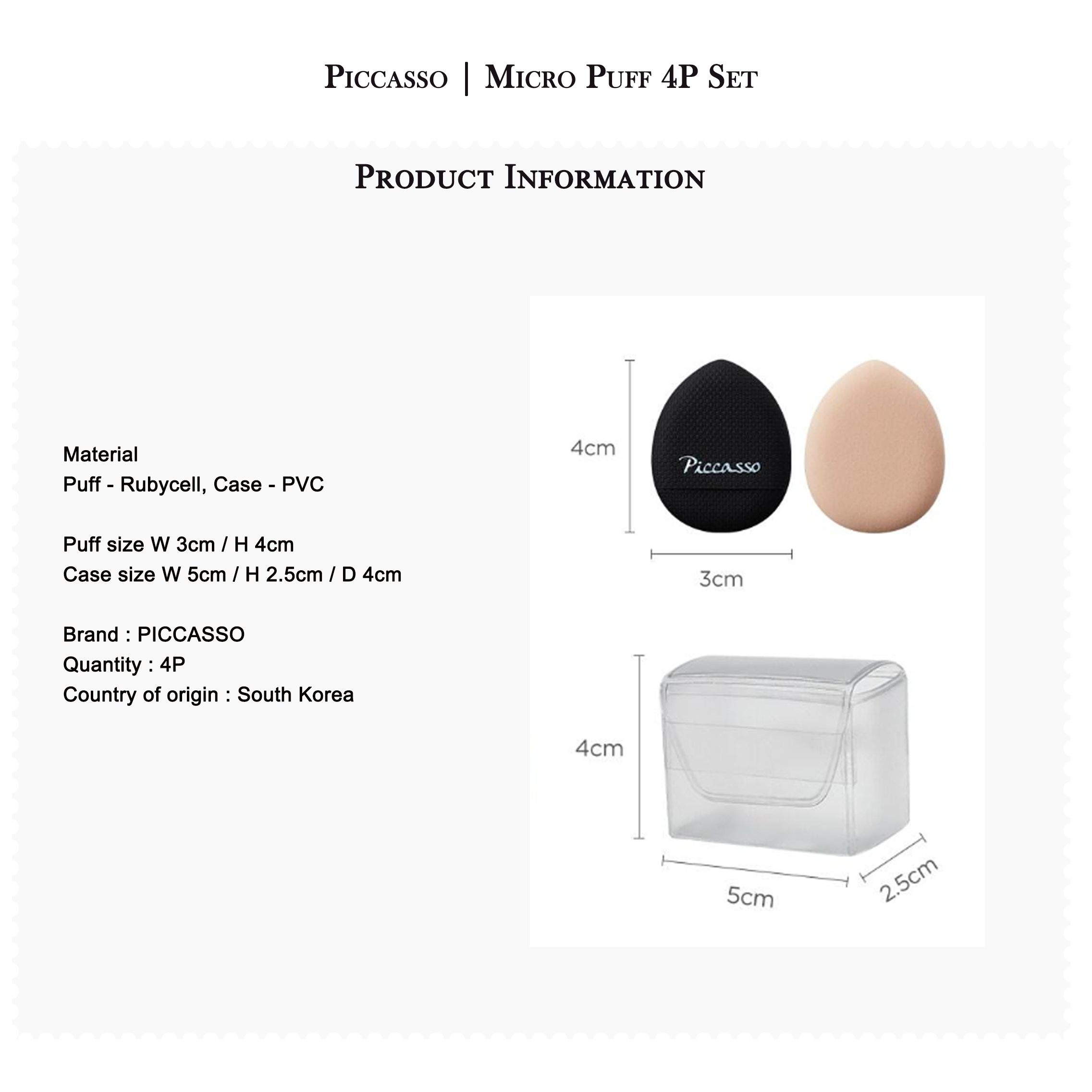 Piccasso | Micro Puff 4P Set with Case | Shopee Singapore