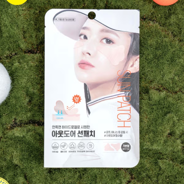 Hydrogel UV Sun Patch for Face | Outdoor Cooling Sunblock Sheet Mask ...