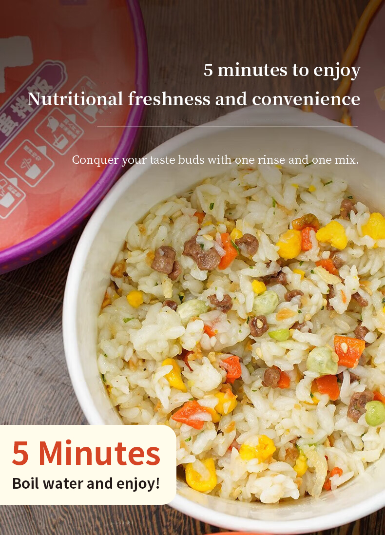 扬航 Convenient Fast Food Mixed With Rice No Cooking No Brewing Rice ...
