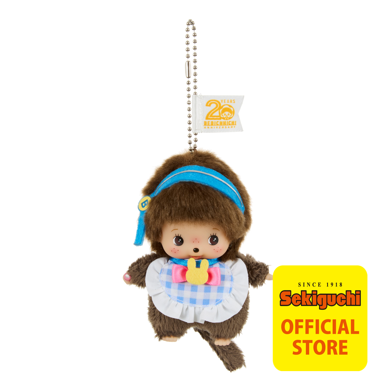Sekiguchi Bebichhichi IDOL Big Head SS Size Keychain Boy H9.5cm