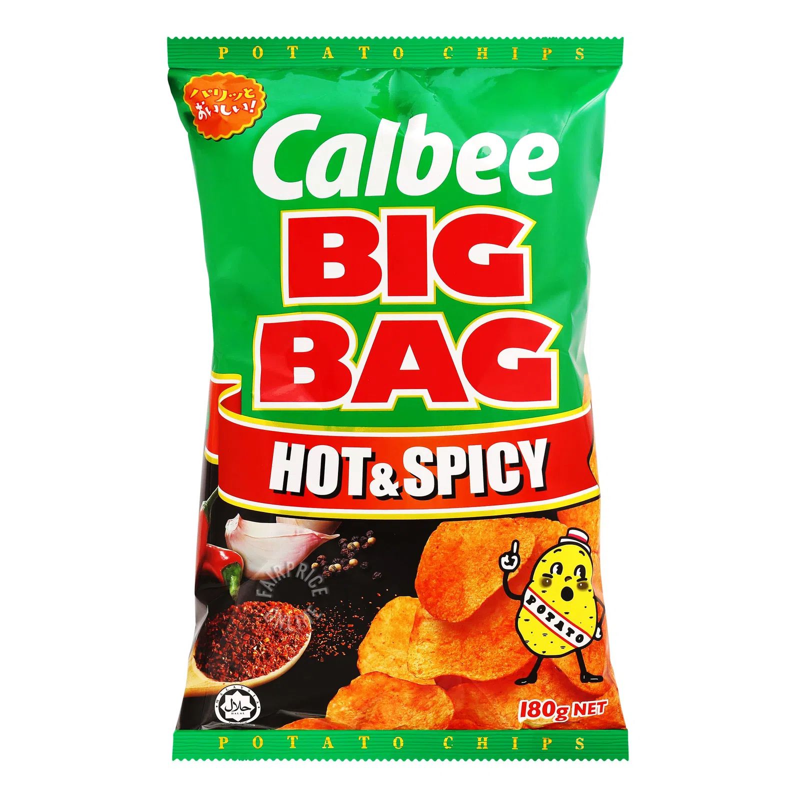 CALBEE BIG BAG HOT & SPICY 180G | Shopee Singapore