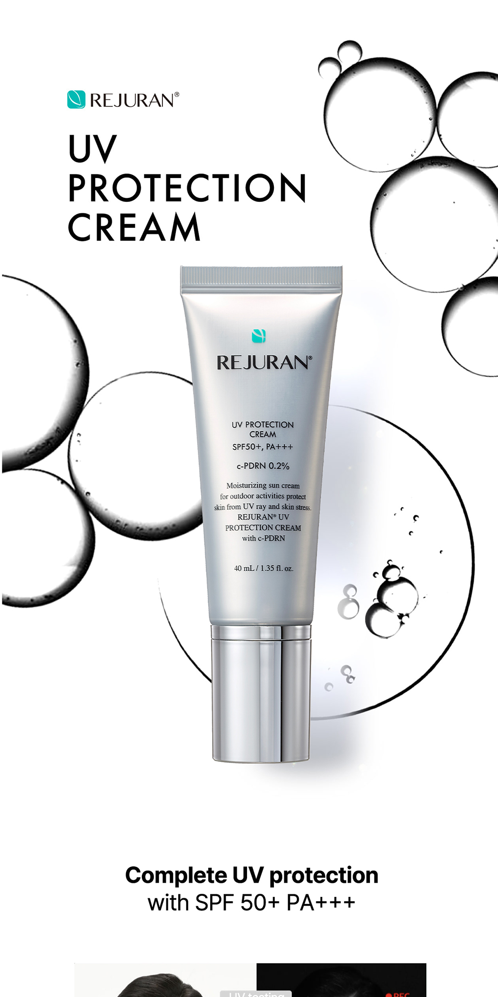 [REJURAN] UV Protection cream 40mL | Lightweight, No White Cast, Daily ...
