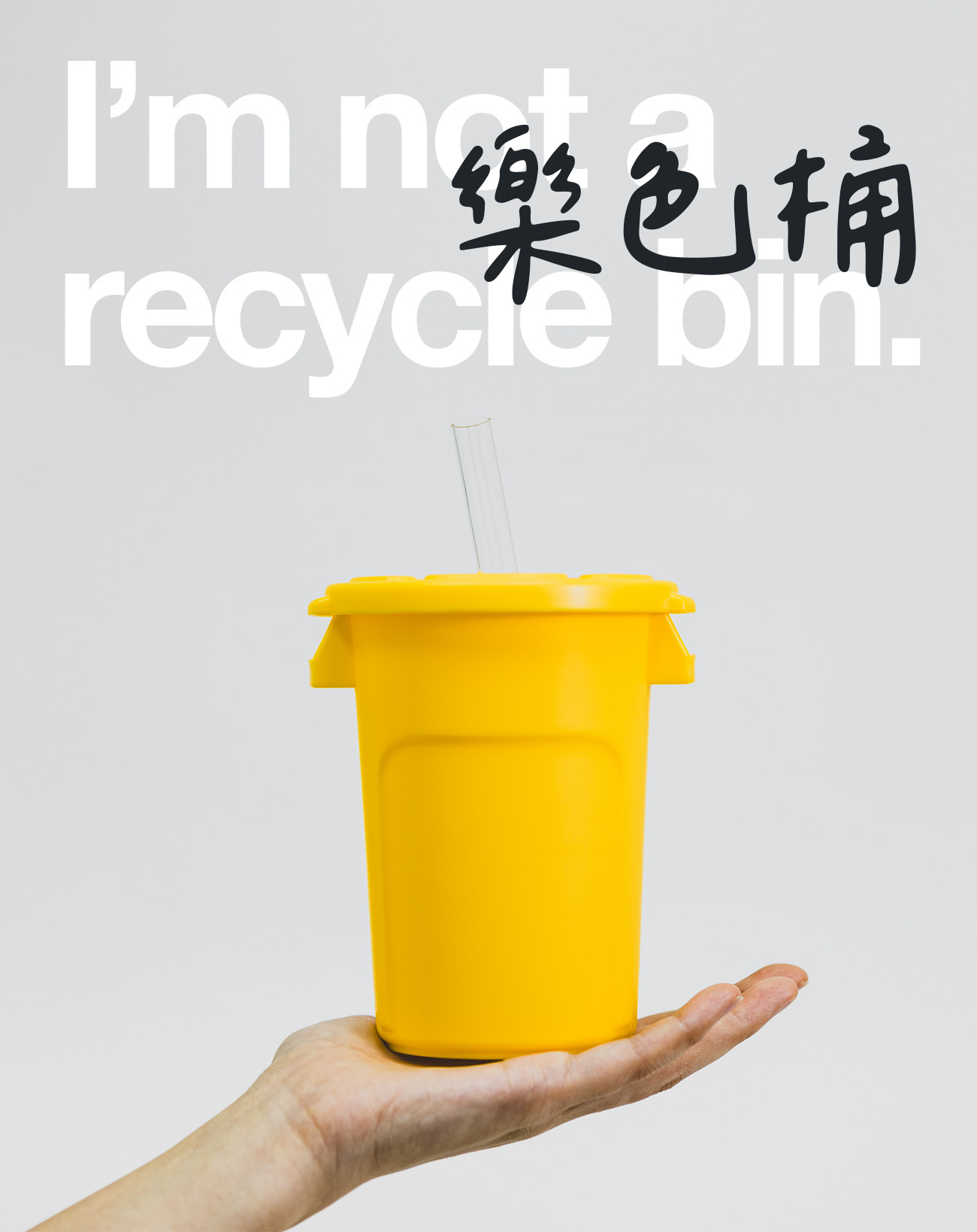 Dripo Drinking Bin and Instant Tea Set (24 Sticks / Box) | Shopee Singapore
