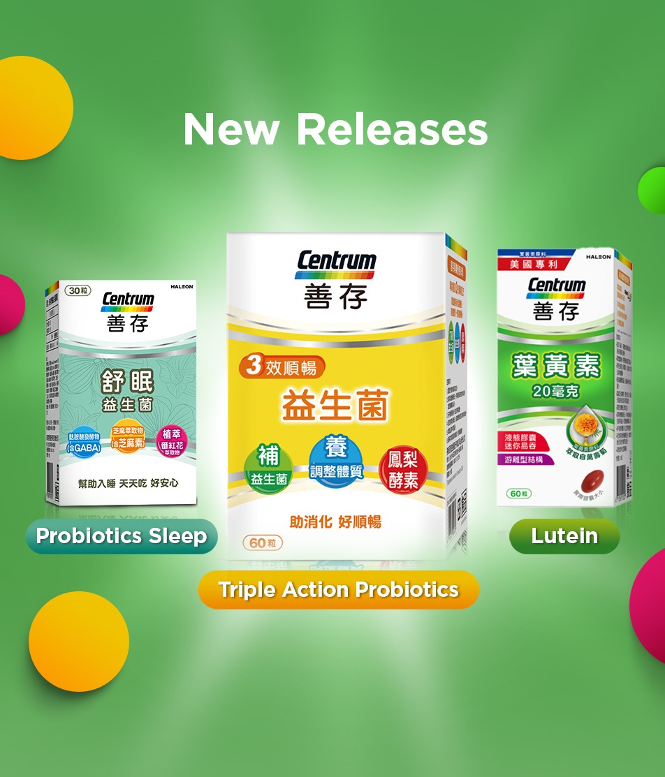 CENTRUM Advance Multivitamin Supplement for Young Adults, Energy ...