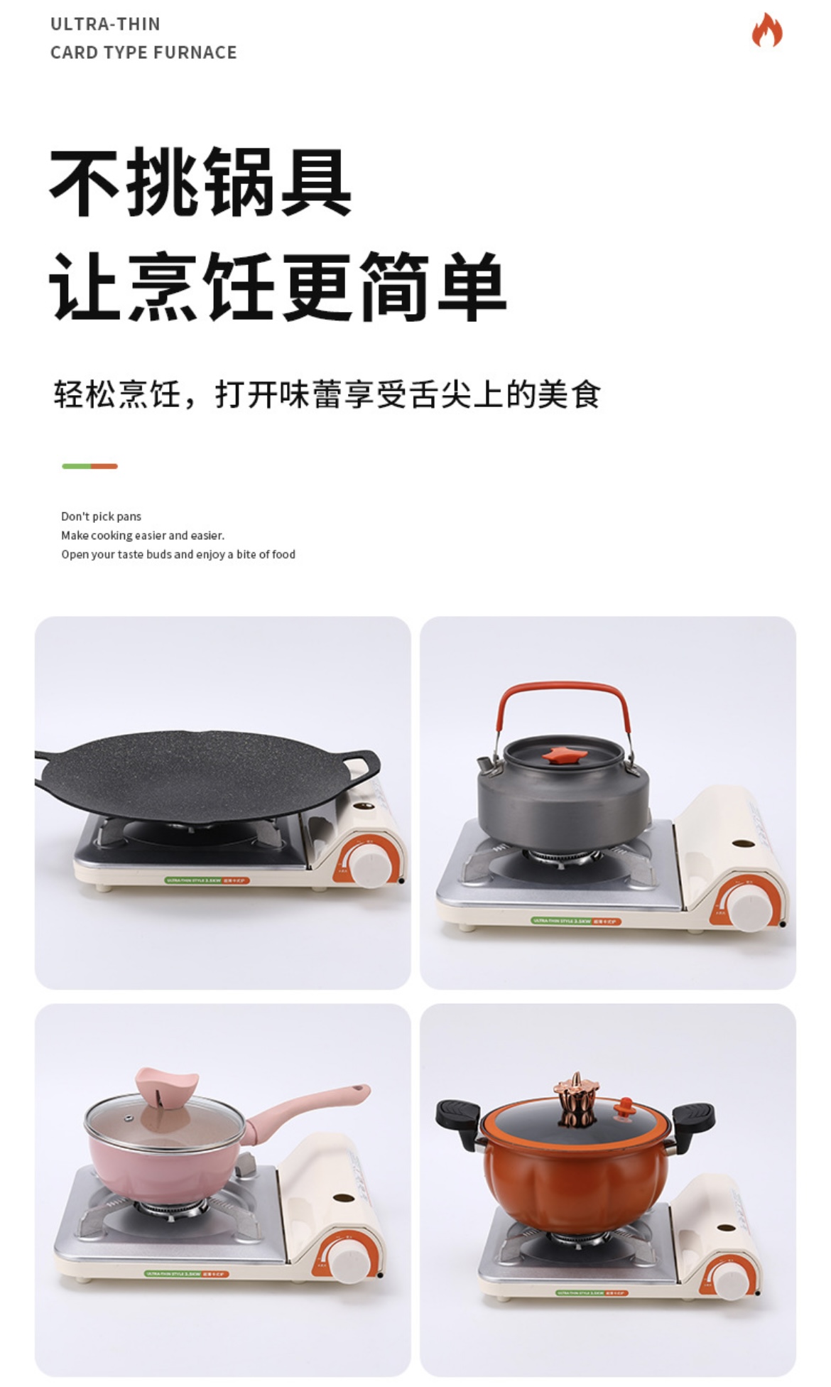3500W White Portable Gas Stove with Suitcase Box - Outdoor Camping and ...