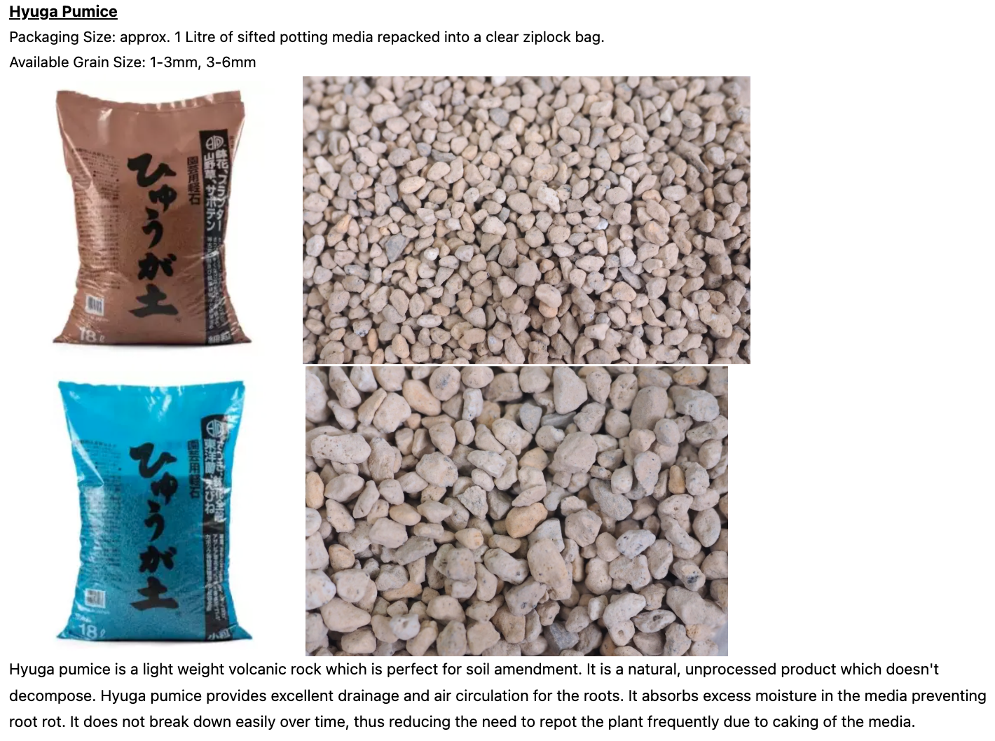 [Small Packs] Akadama, Kiryuzuna, Hyuga Pumice, Kanuma, Black/Red ...