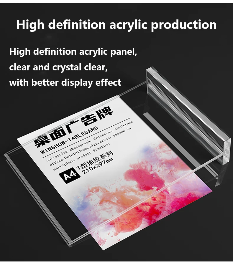 TURTLE A4/A5/A6 Acrylic T-Shape Sign Holder Stand Menu Paper Stand ...