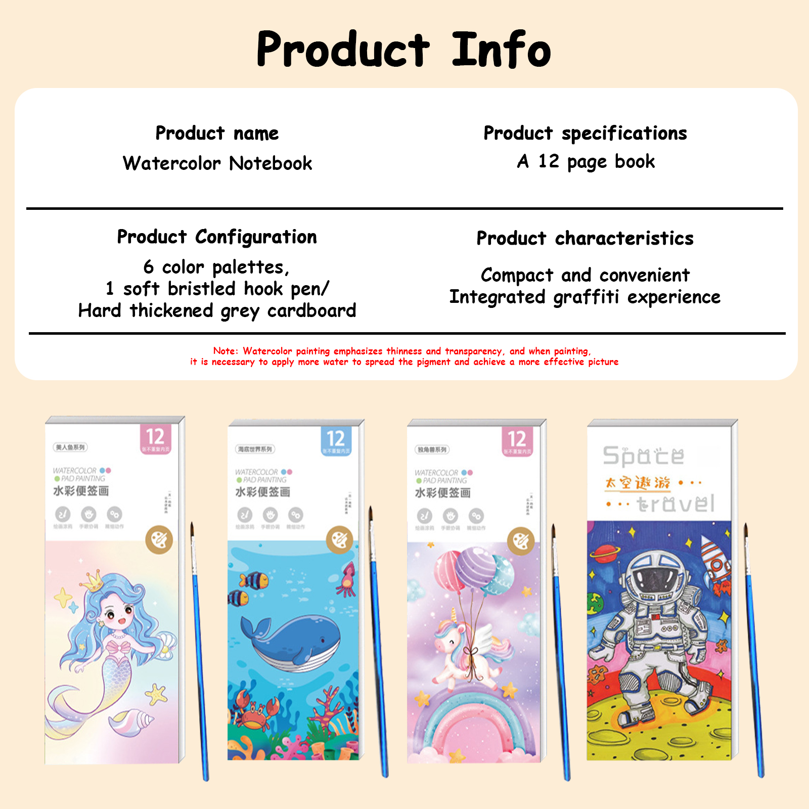 SG Watercolour Painting Coloring Book Set With Paints Kids Children Day ...