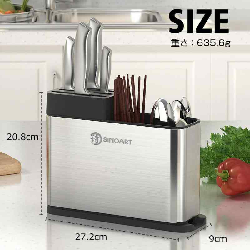 High Quality 2in1 Stainless Steel Knife Cutlery Holder Kitchen Utensils ...