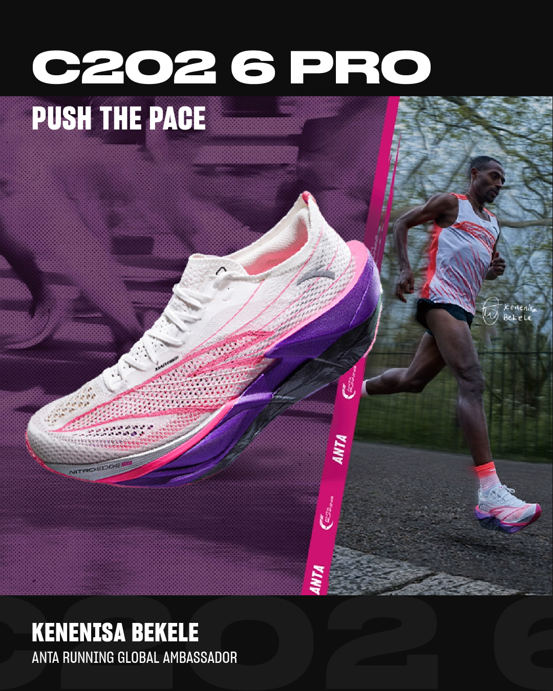 Anta 安踏ランニングシューズ c202 6pro ANTA C202 6 Pro Running Shoes | ANTA Official Website | ANTA US
