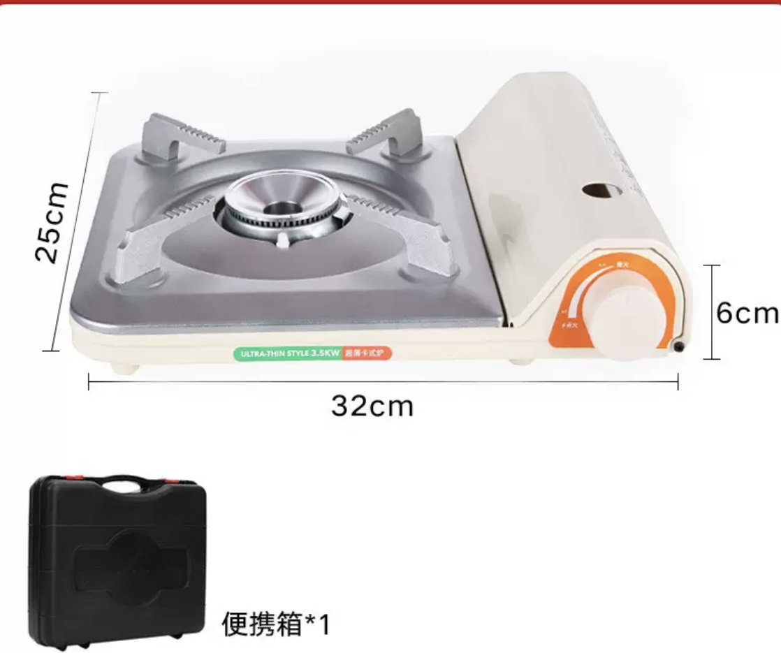 3500W White Portable Gas Stove with Suitcase Box - Outdoor Camping and ...