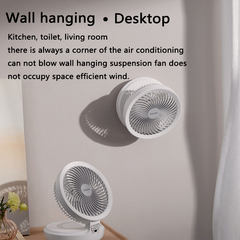 SG [READY STOCK] Edon Air Circulation Fan(7 inch) Auto Rotation Table ...