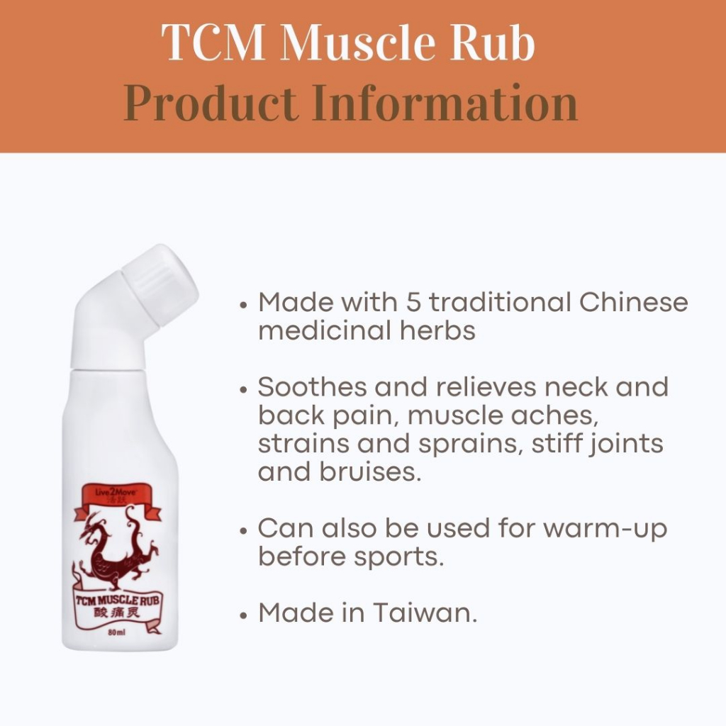 Live2Move TCM Muscle Rub, 80 ML | Shopee Singapore