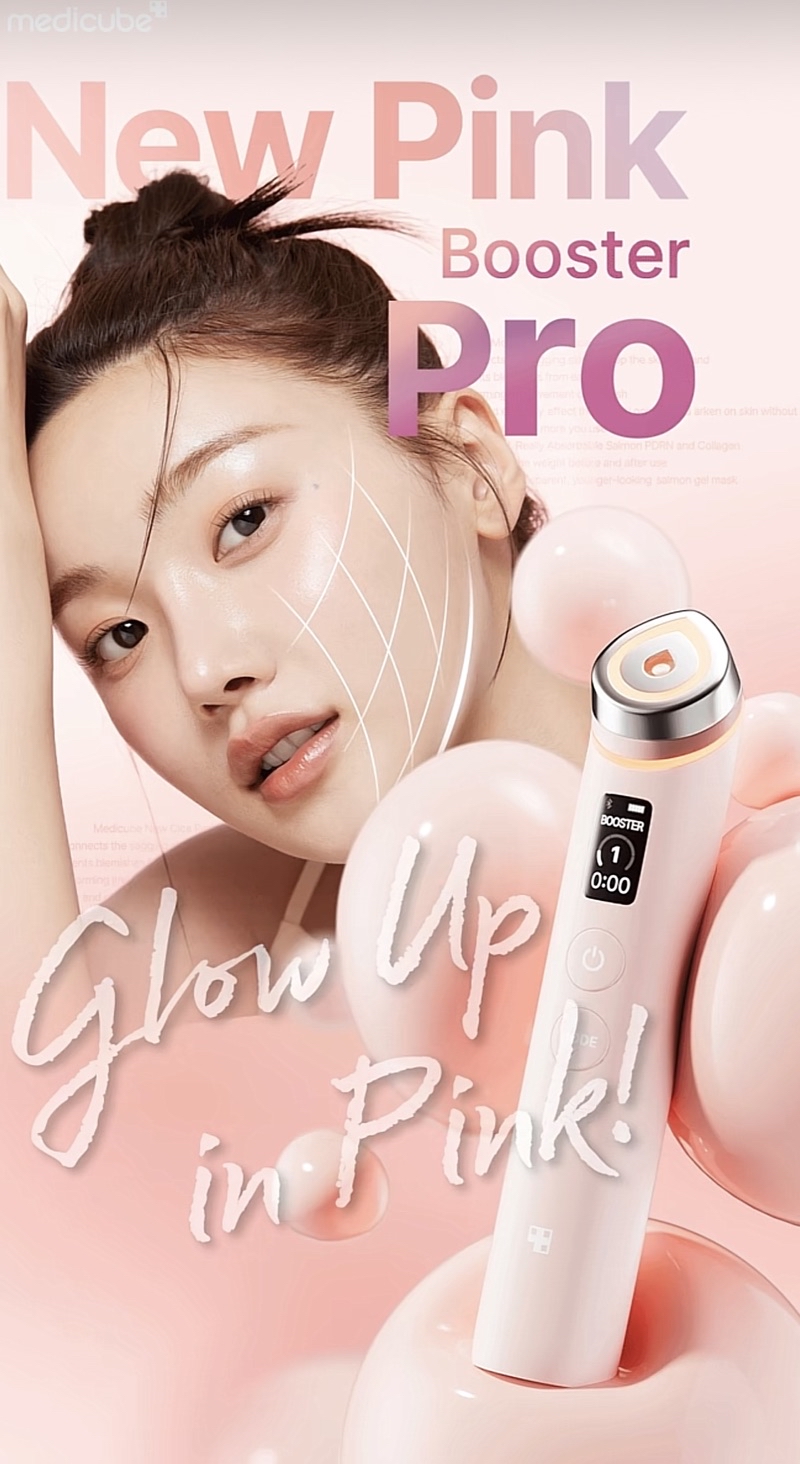 Medicube booster pro ピンク MEDICUBE AGE-R Booster Pro Pink Edition (1 pc) – Skin Cupid