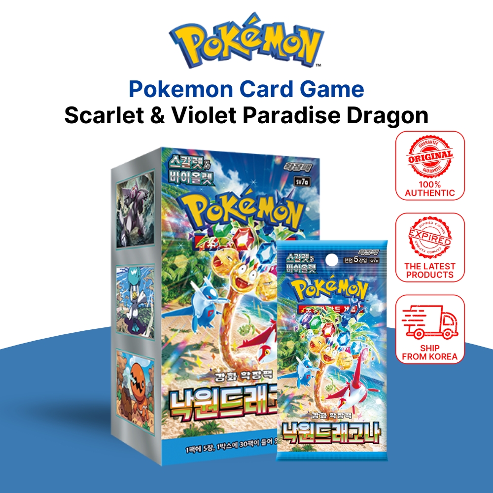 Booster Box Pokemon TCG Pokemon Scarlet & Violet Paradise Dragona Booster  Box  Sv7a Korean Version  Sealed
