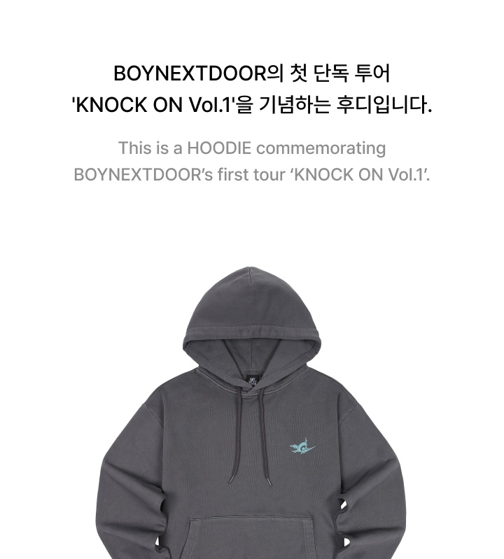 BOYNEXTDOOR KNOCK ON ツアー ZIP-UP HOODIE M（BOYNEXTDOOR