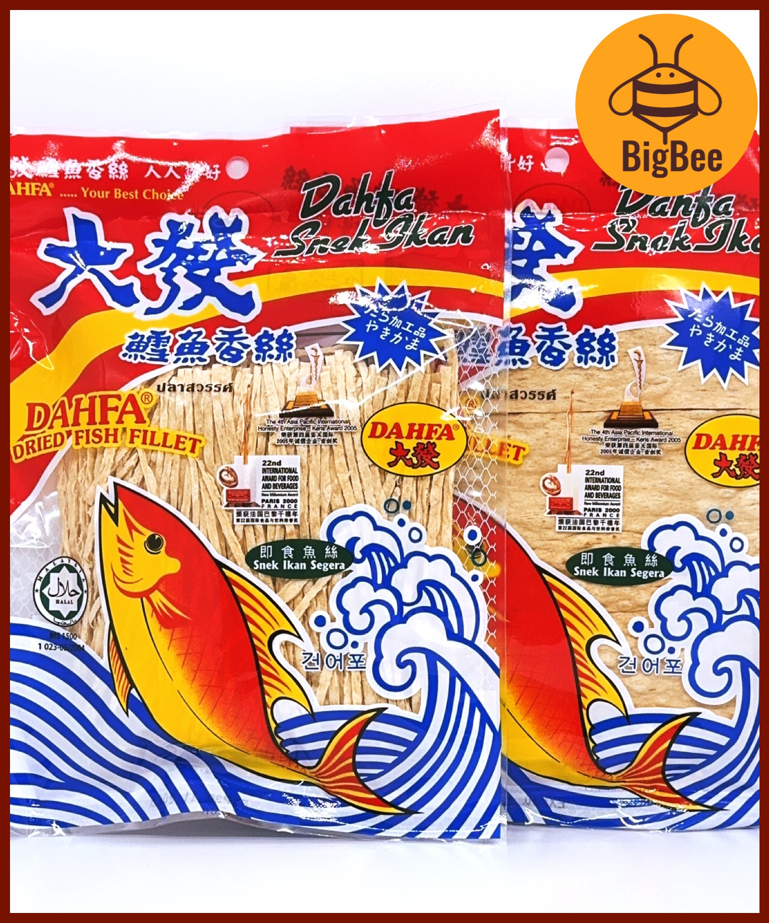Dahfa Fish Snack - 120g/pack (Halal) Strips / Slices Dahfa Dried Fish ...