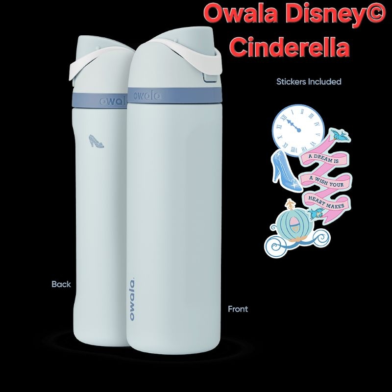 Owala FreeSip Disney Princess Collection - Cinderella. AUTHENTIC