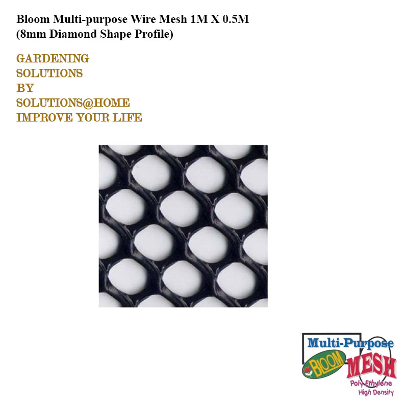 Bloom Multi-Purpose Wire Mesh 1m x 0.5m (8mm Diamond Shape Profile ...