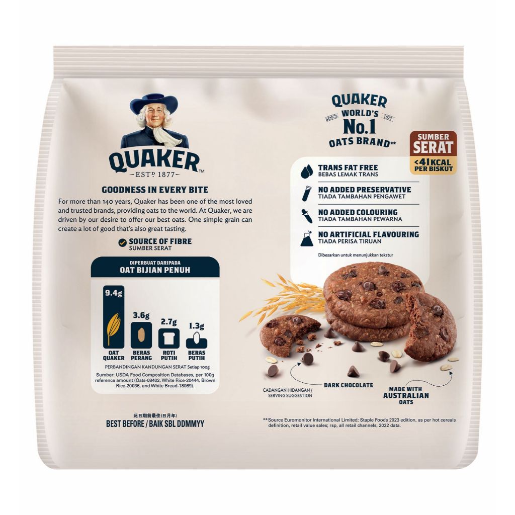 Quaker Oat Cookies Raisin/Chocolate Chps/Honey Nut 270g🔥SG READY STOCK🔥 ...