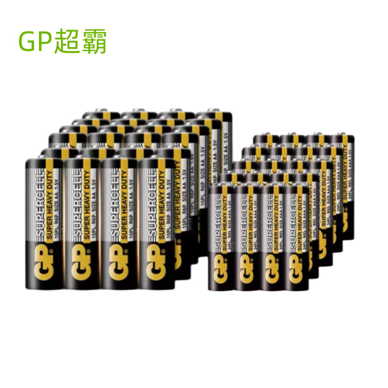 (SG LOWEST) GP SuperCell GreenCell 1.5V AA AAA Carbon Battery 40 Pieces ...