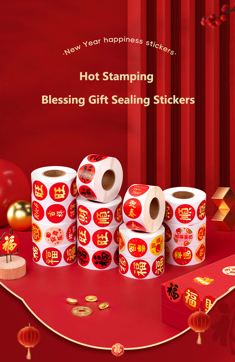 【SG】New Year Stickers CNY Hot Stamping Blessing Gift Sealing Stickers ...