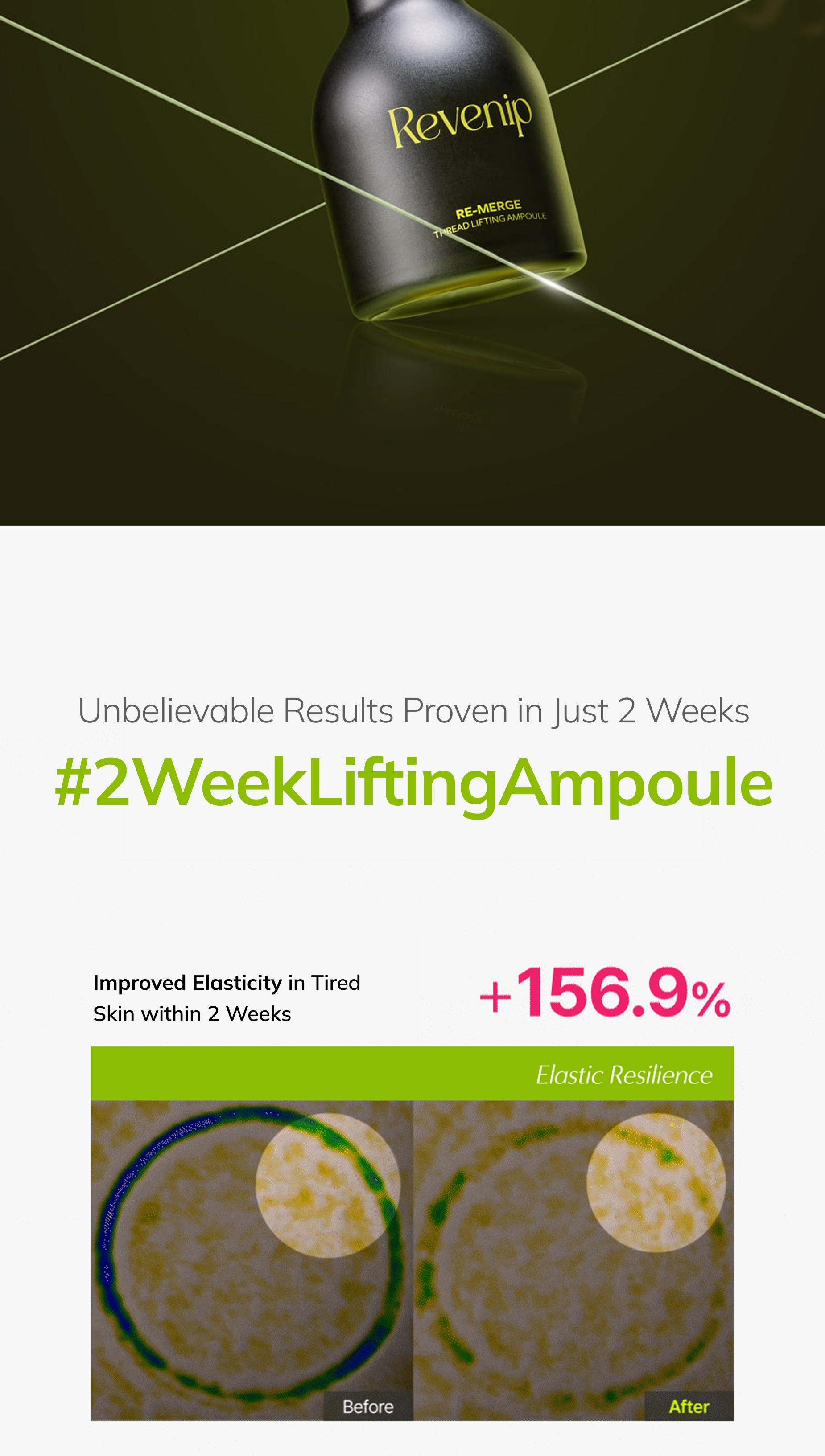 Revenip RE-MERGE 2本セット Revenip RE-MERGE 2本セット Revenip RE-MERGE 2本セット