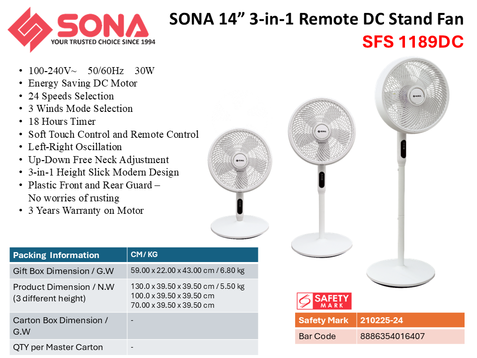 Sona DC Motor Stand Fans, Power Velocity Fans, Bladeless Fans | Remote ...