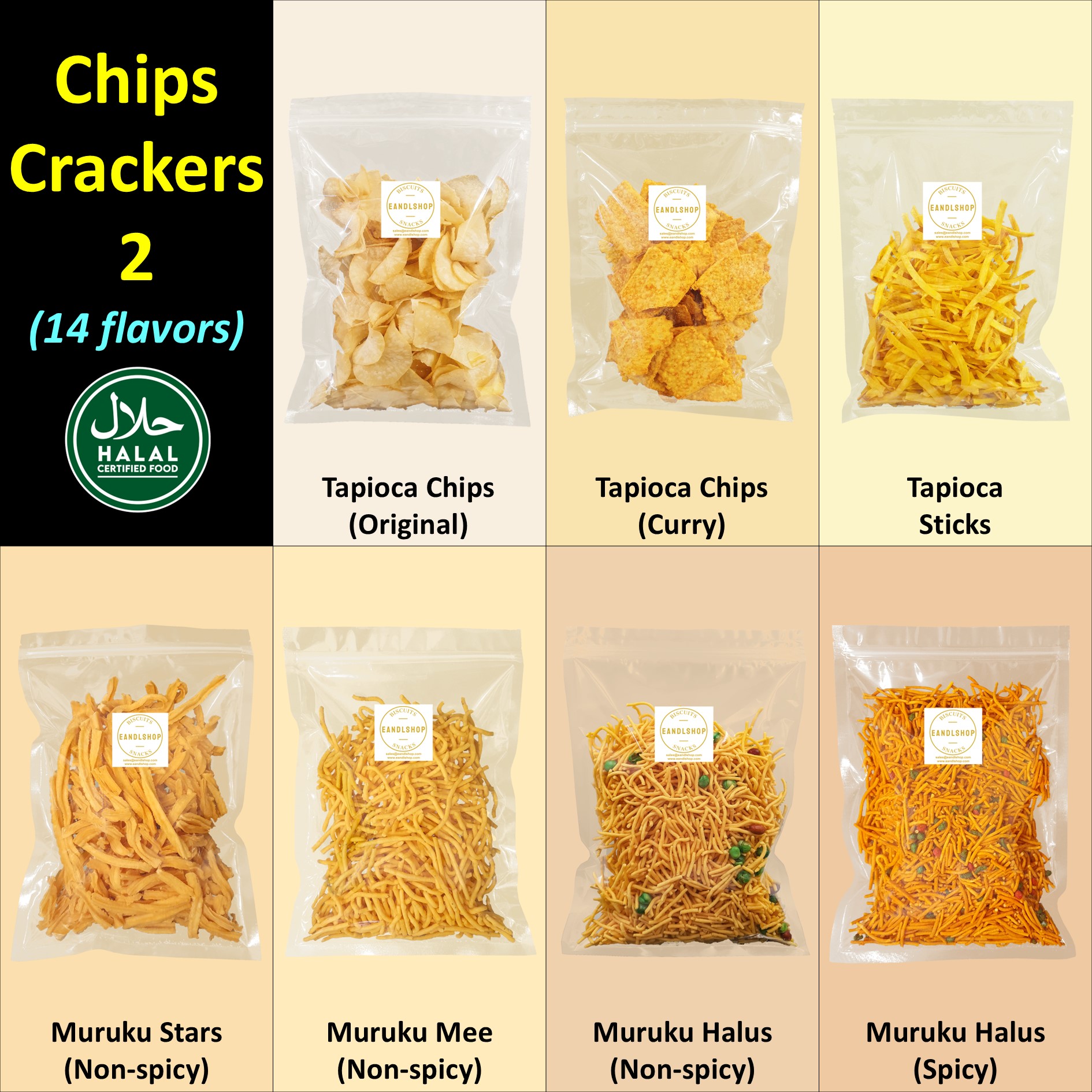 [EANDLSHOP] Wheel Cracker 120g – old school, traditional, childhood ...