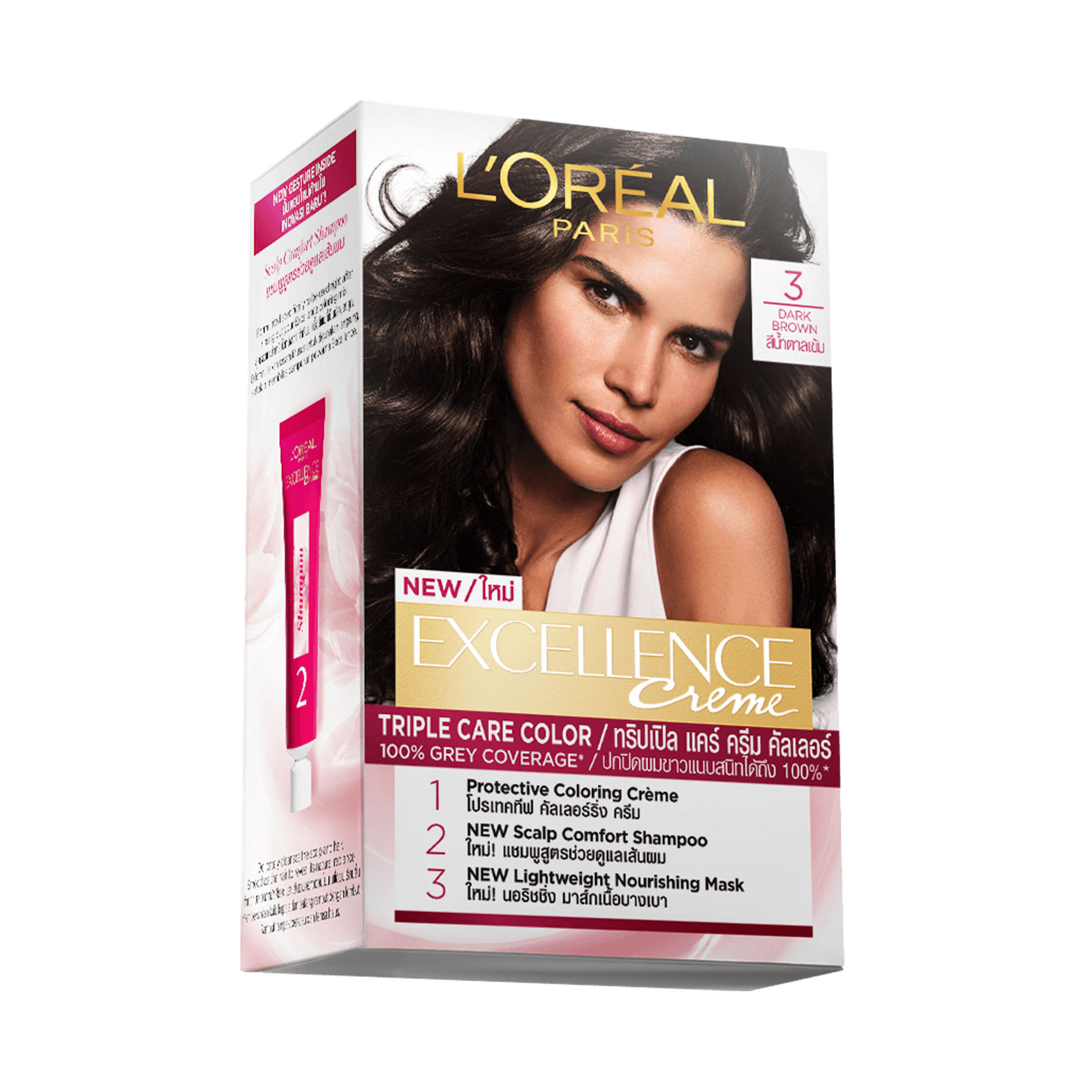 LOREAL Excellence Creme Triple Care Hair Color 3 Dark brown | Shopee ...