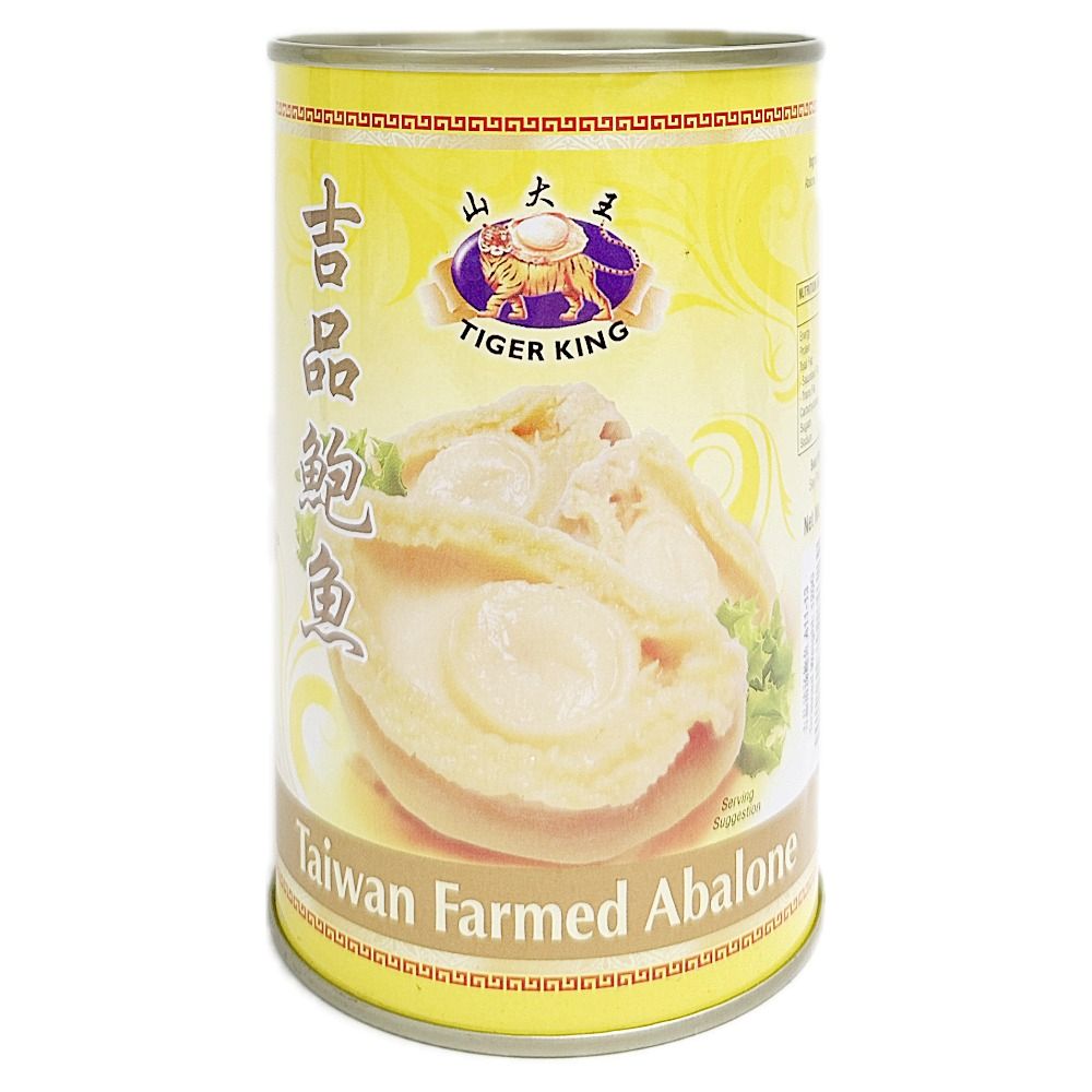 [Abalone] 3 Cans - Taiwan Farmed Abalone (120gm) (3 Types to Choose ...