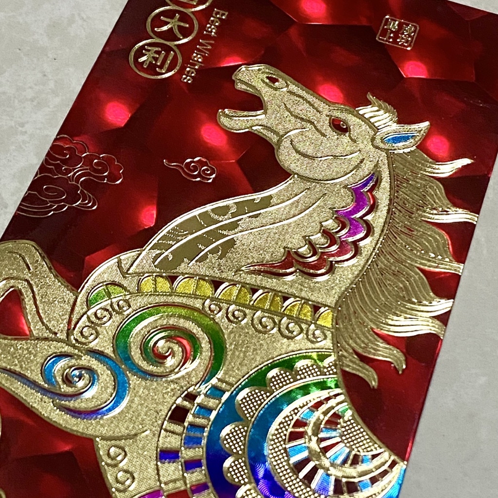 [30pcs] Horse Year Angbao 2026 CNY Red Packet 3D Special Envelope ...