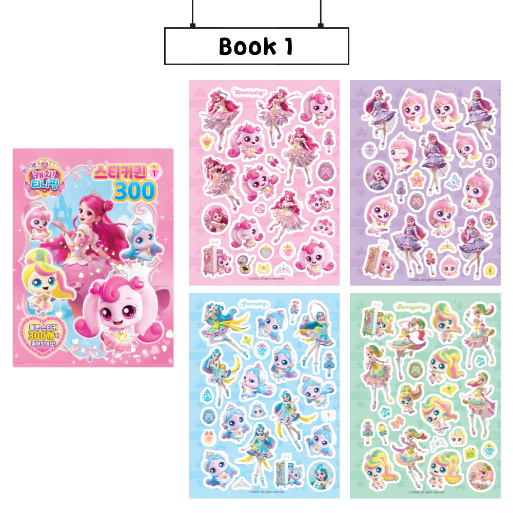 Season 6 Princess Catch Teenieping Sticker Book Teenieping Sticker ...