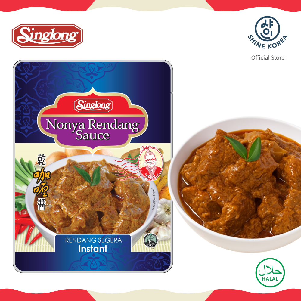 [SING LONG] INSTANT SAUCE [HALAL] - Chicken / Fish Curry, Laksa, Tom ...